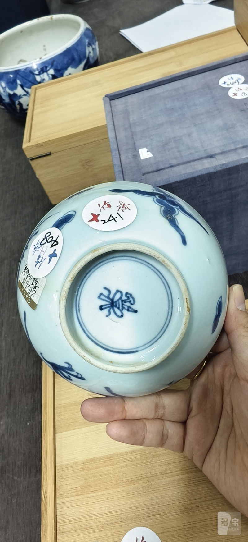 清 青花过墙龙纹碗 - 图3